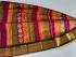 SALEM SILK SAREE WITH BLOUSE